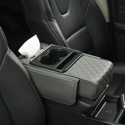 🔥Limited Time 50% Off✨Multifunctional PU Leather Car Armrest Box Mat-Rush