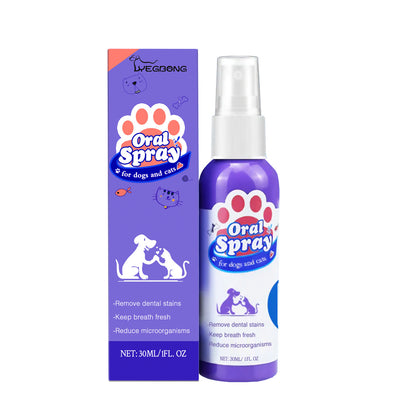 Veterinary Recommended! 🩺 Powerful Tartar & Plaque Control for Pets 🛡️ -TY
